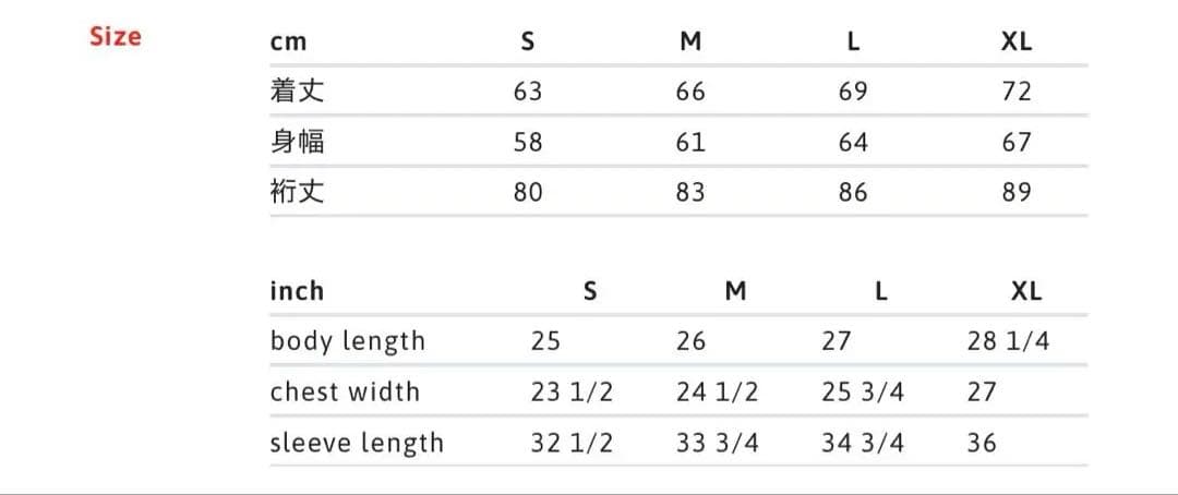 ジャケット・アウター Supreme Leather Collar Work Jacket