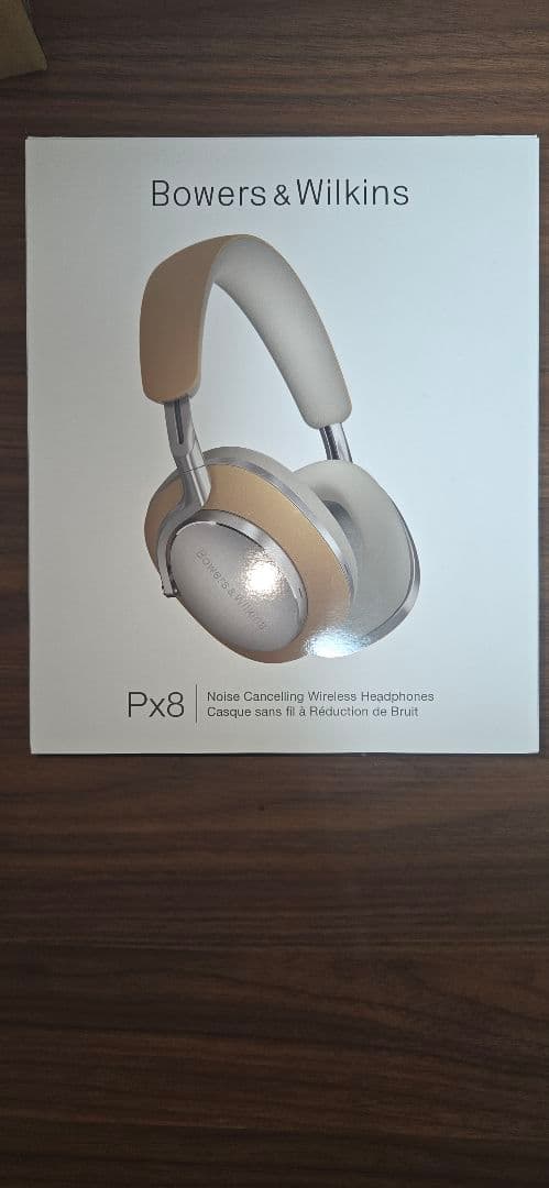 Bowers & Wilkins Px8 タン　値下げ中