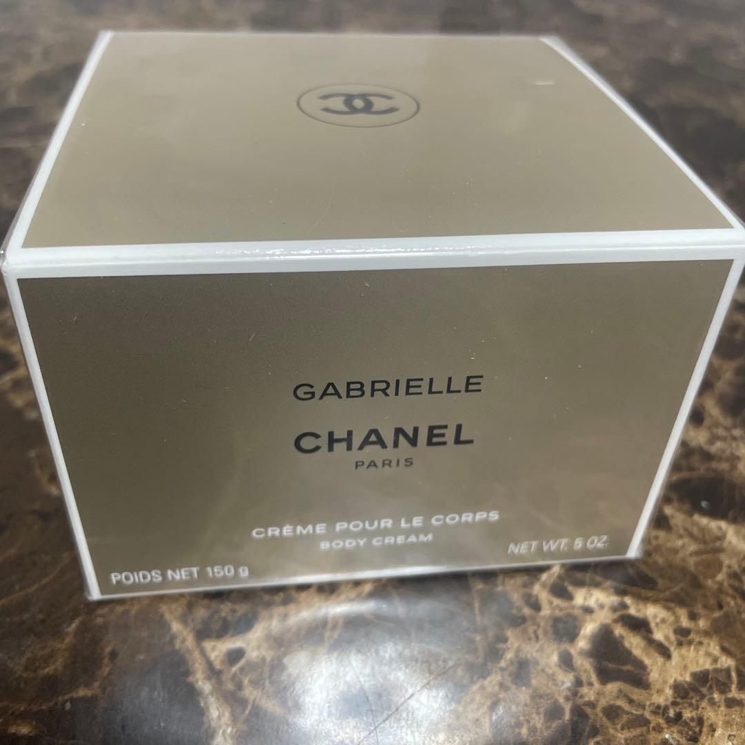 ガブリエルシャネル ボディクリーム CHANEL