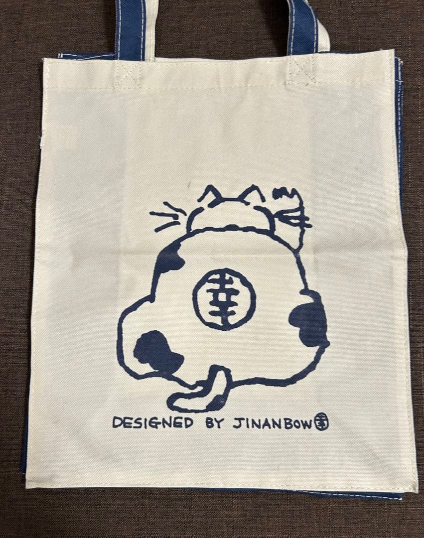 武蔵屋坂崎商店 オリジナルグッズ　4点