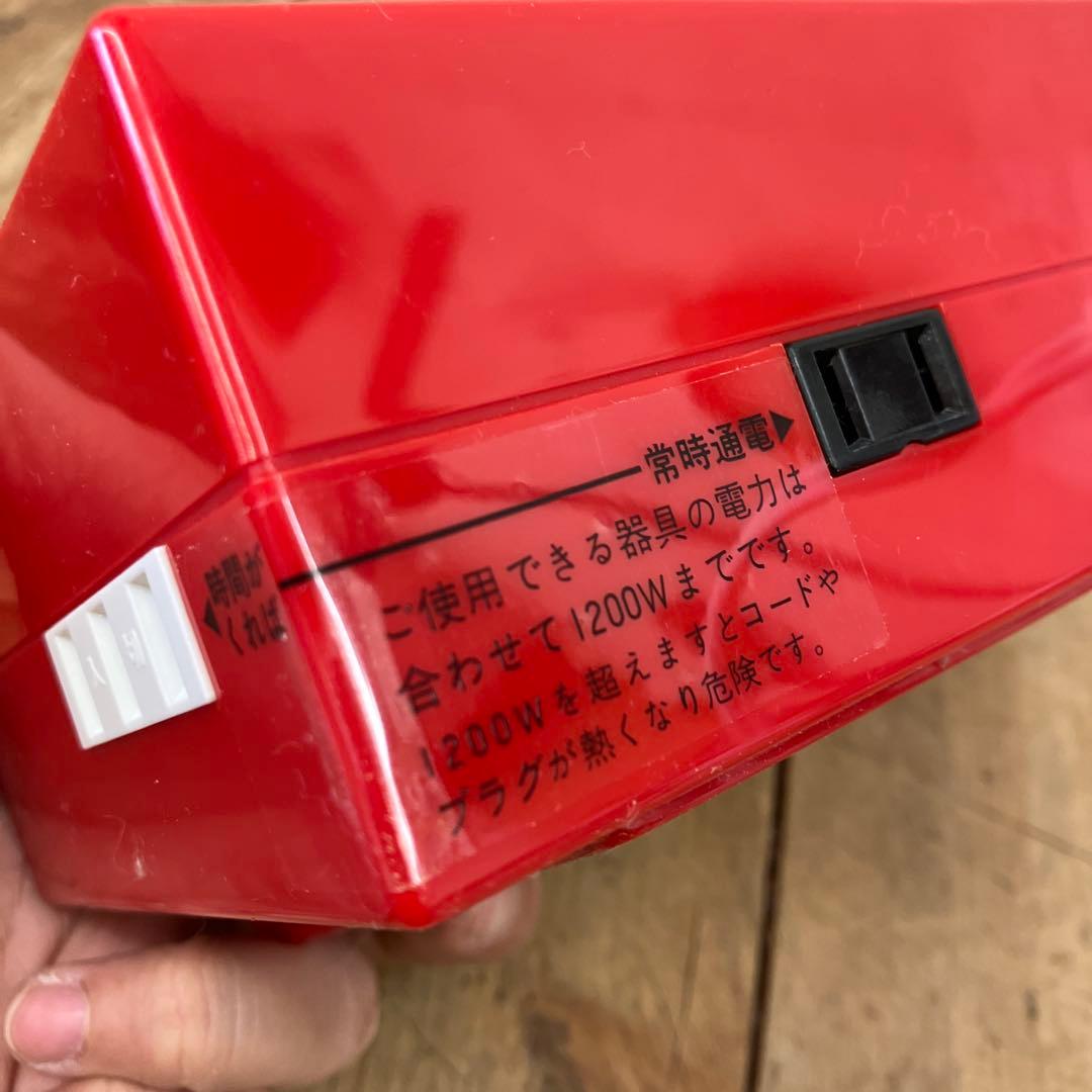 昭和レトロ 当時物 日立 パタパタ時計 電子時計 TW-243G 置時計 時計