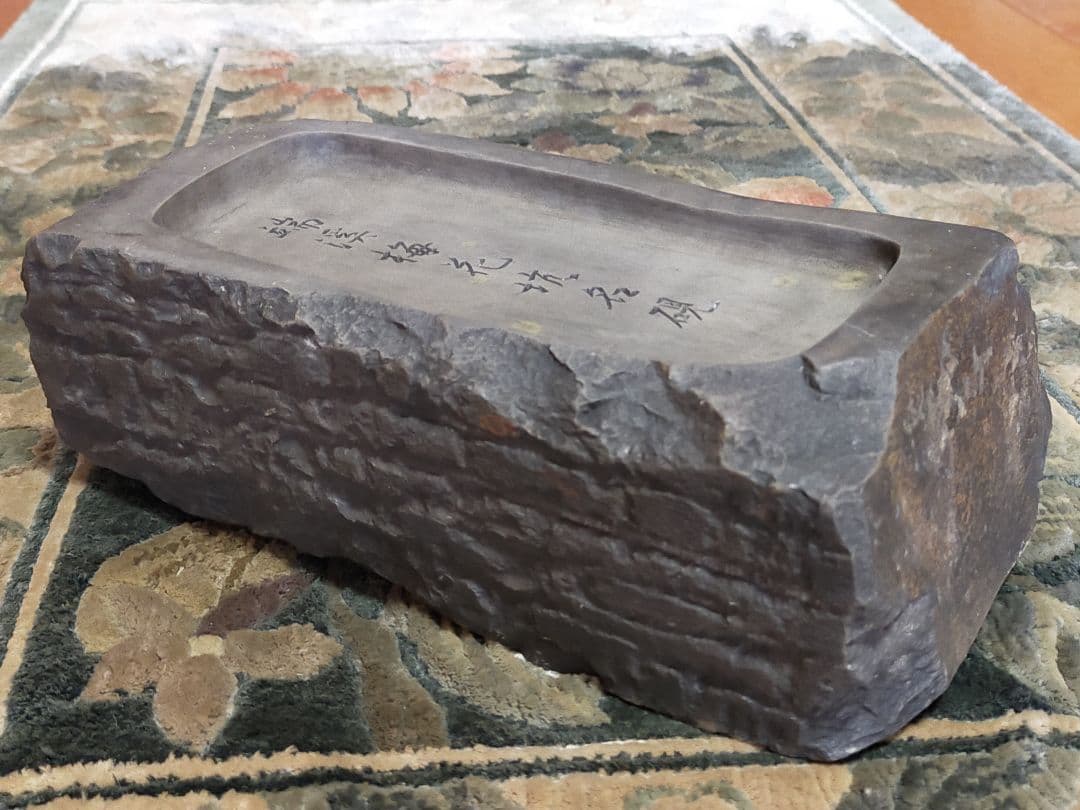 ♥端渓硯　梅花坑　5.9kg　４　端渓　硯　骨董品
