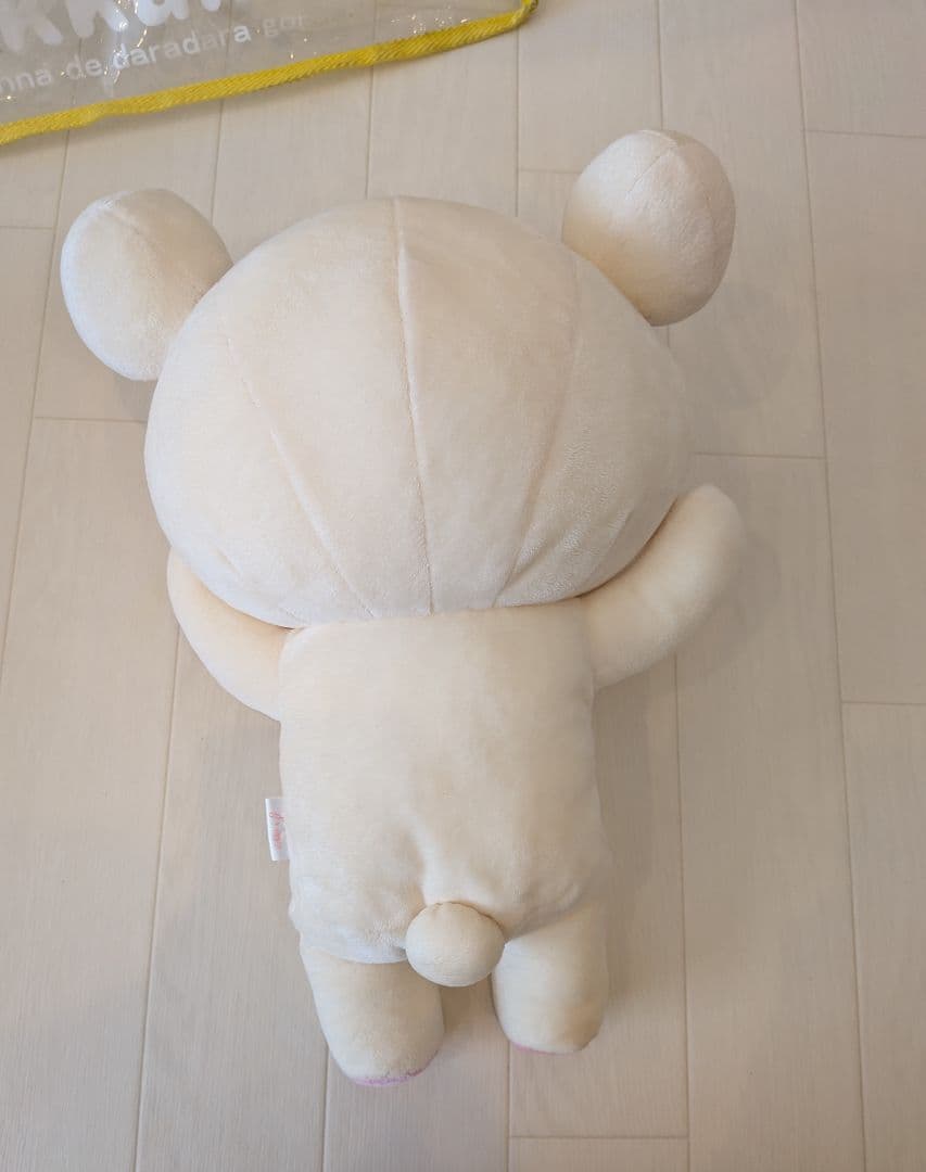 リラックマ コリラックマ キイロイトリ みんなでお昼寝ぬいぐるみ　限定　2005