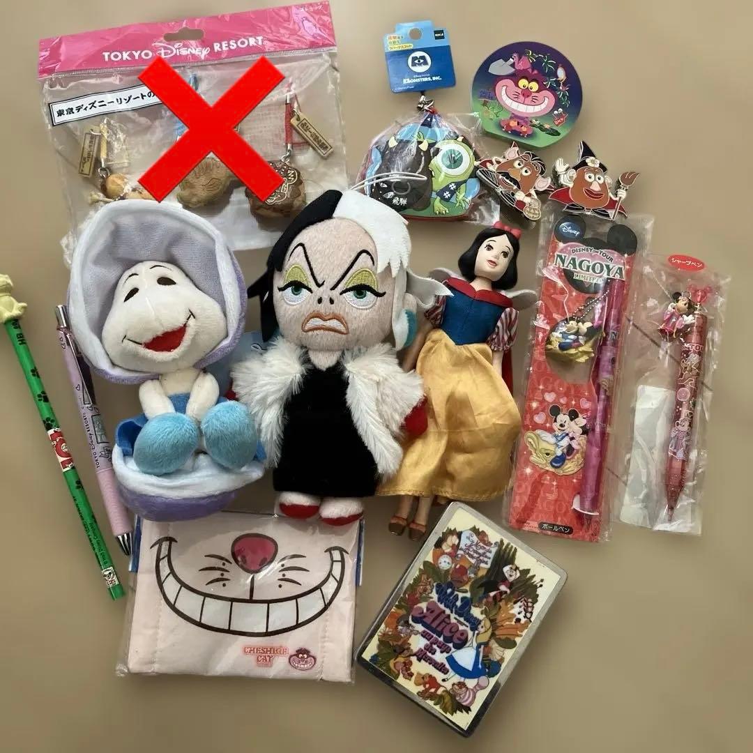 disney レトログッズ