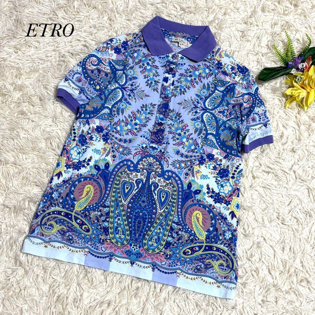ETRO エトロ　ペイズリー 柄 ポロシャツ 総柄 大きいサイズ　青　42