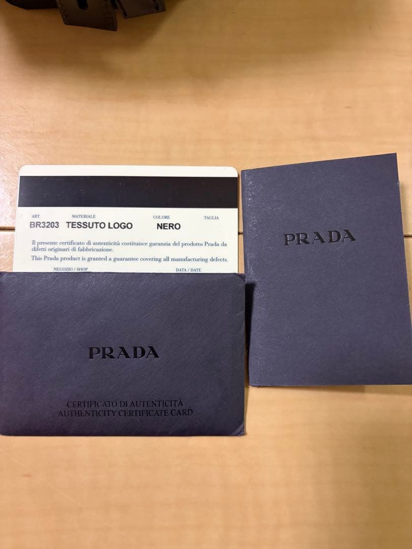 プラダ ナイロンバック ブラック