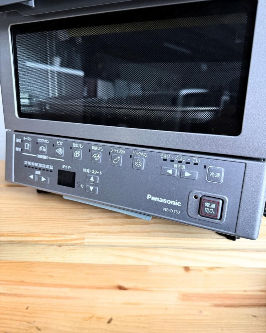 送料無料✨ Panasonic 高性能トースター✨ 2019年製⭕️