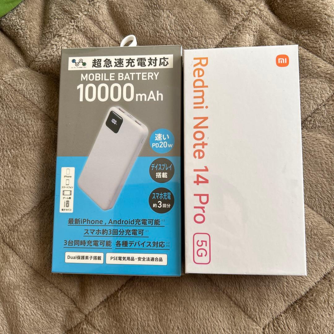 スマートフォン本体 Redmi Note 14 Pro