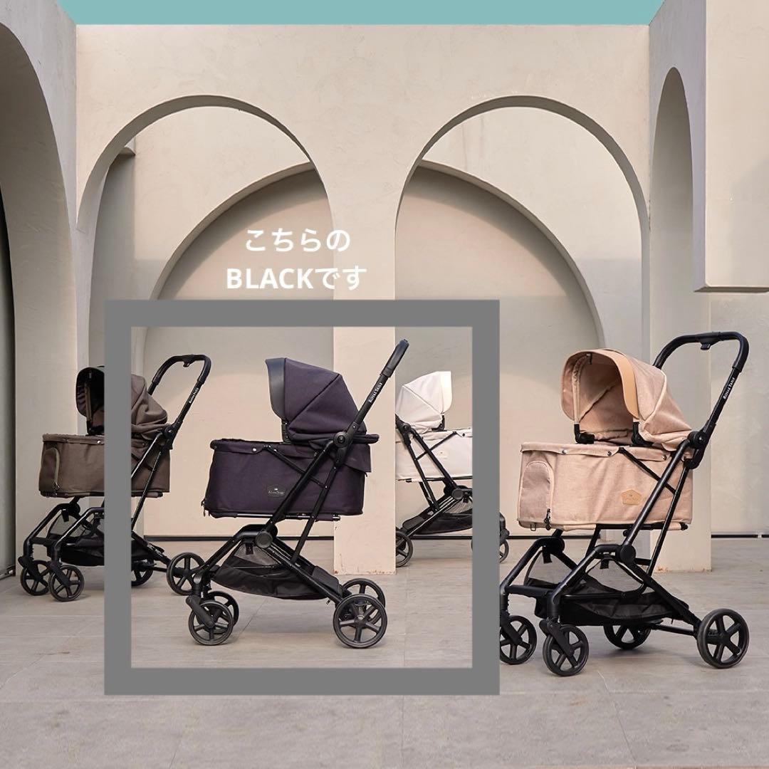 折りたたみペットカート　ロイヤルテイルズ フローレンス 正規品黒 レアオプション