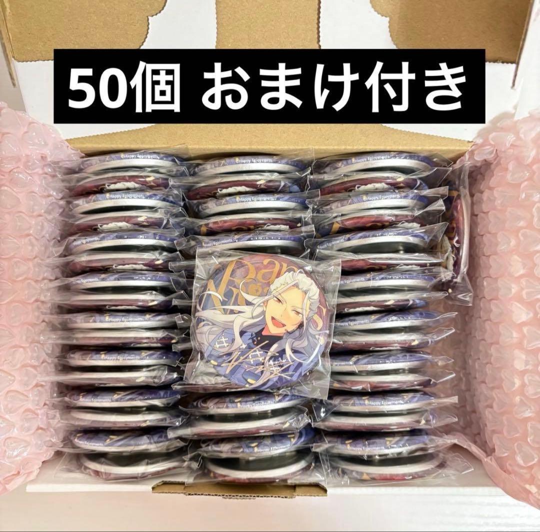 【あんスタ】 中国 6周年 群星 缶バッジ 乱凪砂 50個