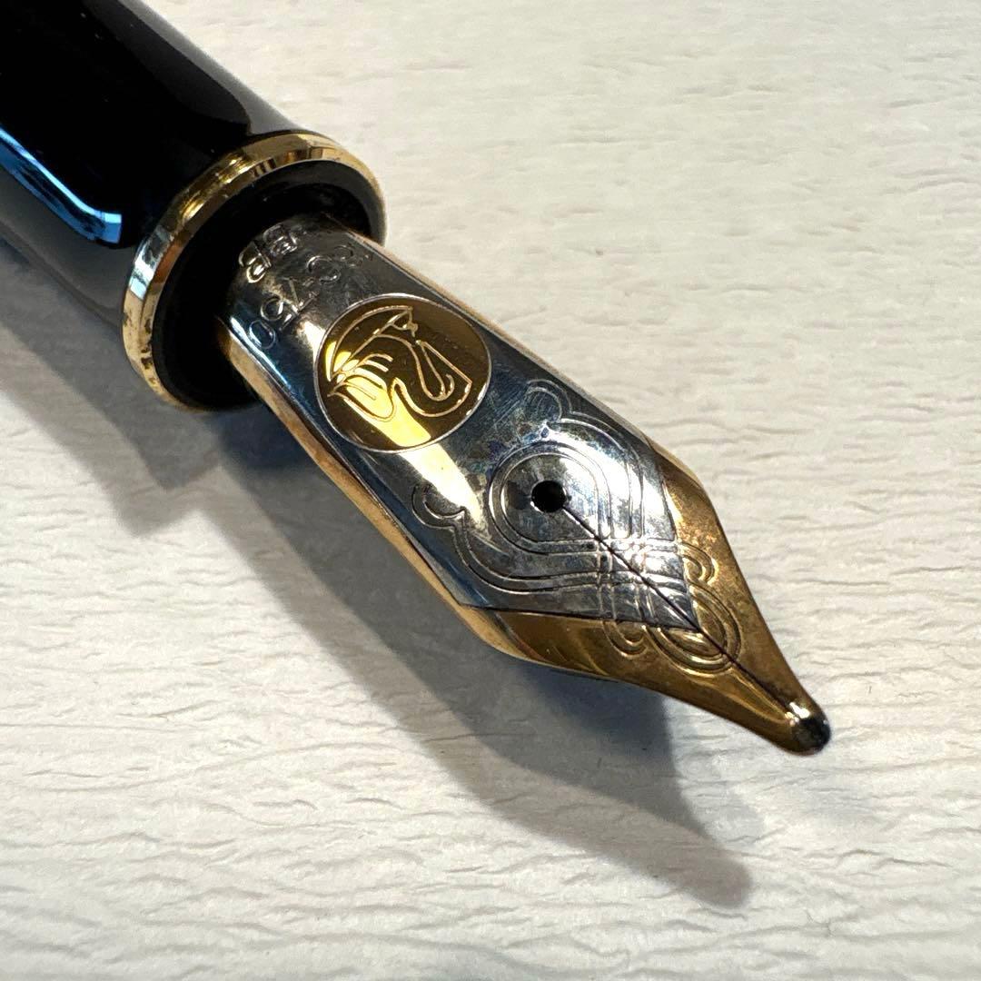 万年筆 ペリカン スーベレーン M1000