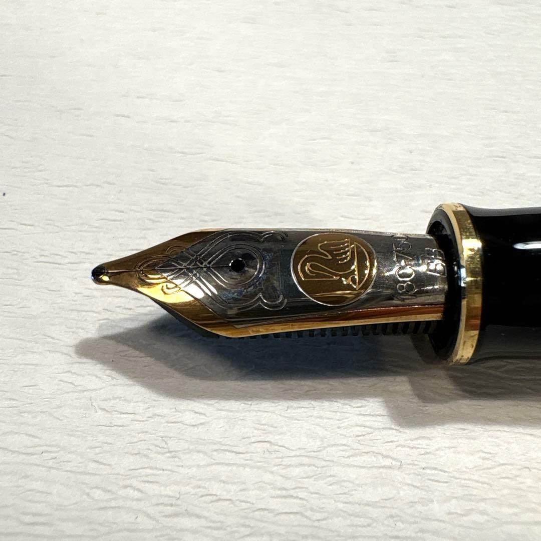 万年筆 ペリカン スーベレーン M1000