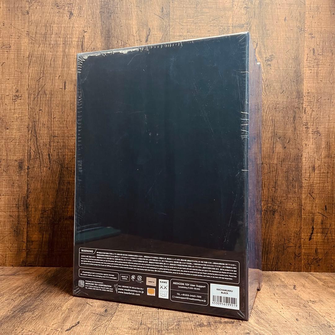 KAWS KACHAMUKKU Black colorway ガチャピン ムック