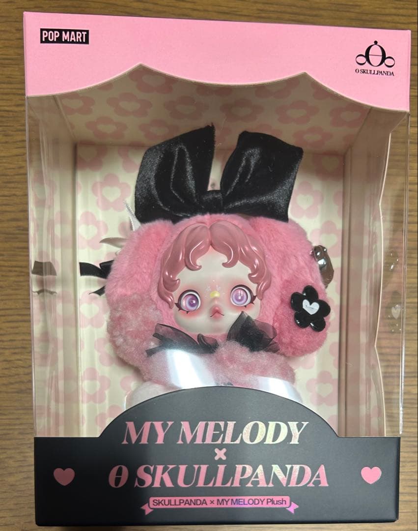 SKULLPANDA × MY MELODY ぬいぐるみペンダント