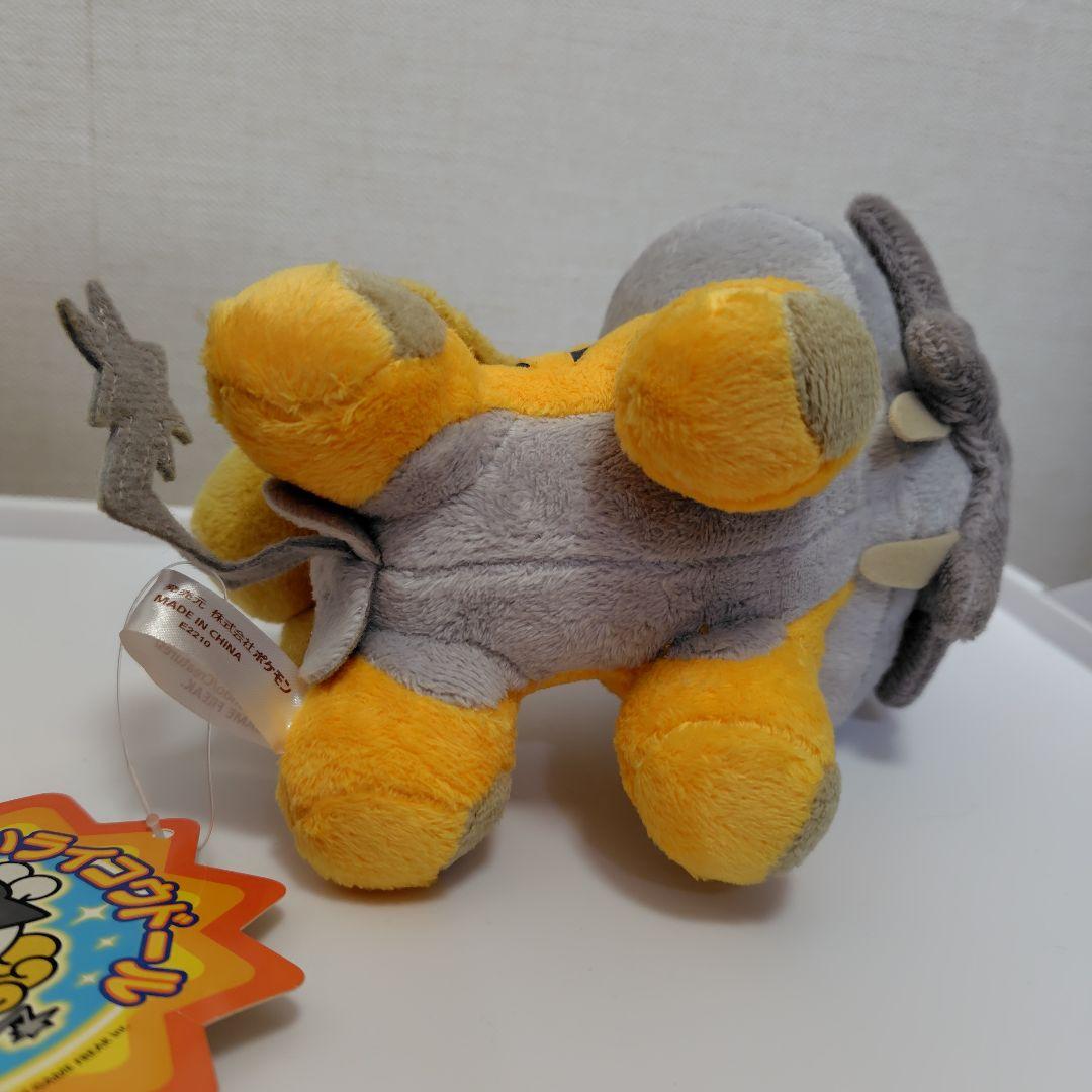 ポケドール 色違いライコウドール 2010年 非売品 タグ付き