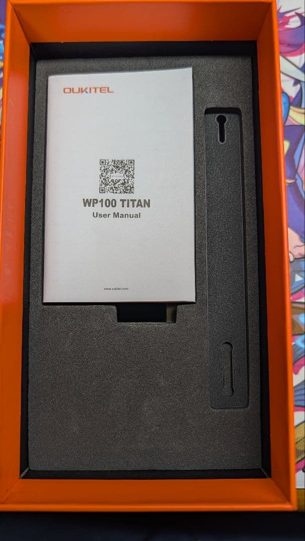 OUKITEL WP100 TITAN 512GB 5G対応