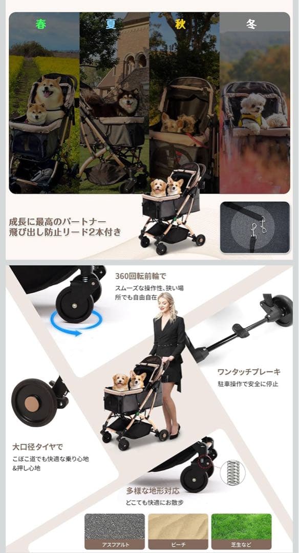 手渡しのみ　折りたたみペットカート