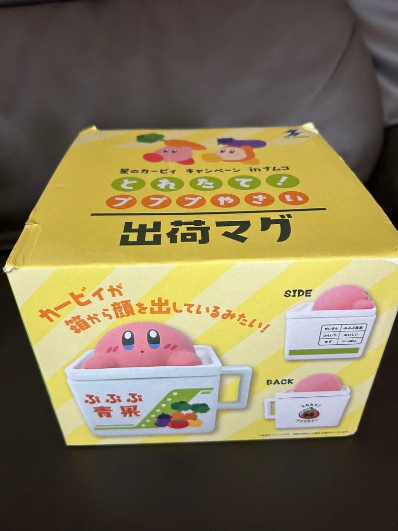 星のカービィキャンペーンinナムコとれたて！ぷぷぷやさい6点セット