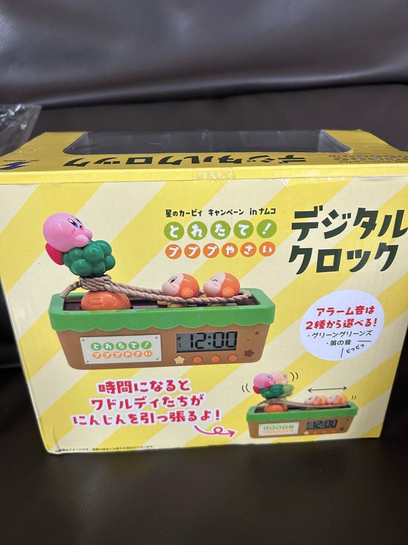 星のカービィキャンペーンinナムコとれたて！ぷぷぷやさい6点セット