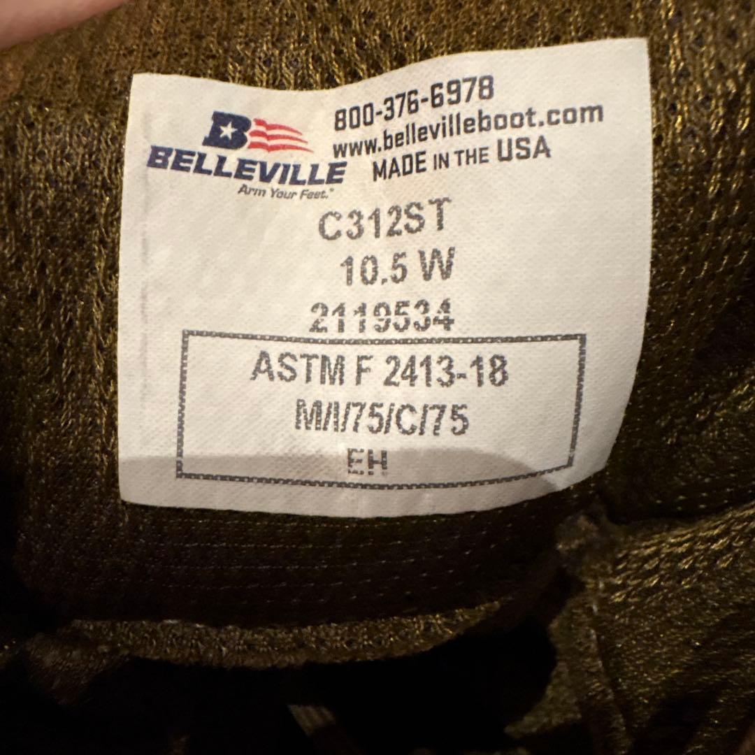 Belleville Boots ブラウン ミリタリーブーツ