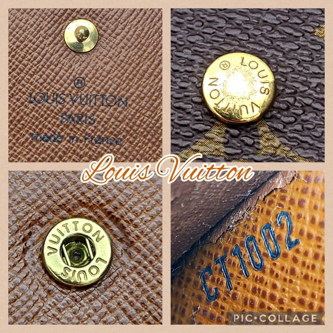 美品 ルイヴィトン ケース モノグラム M61970 ポルトモネ グゼ