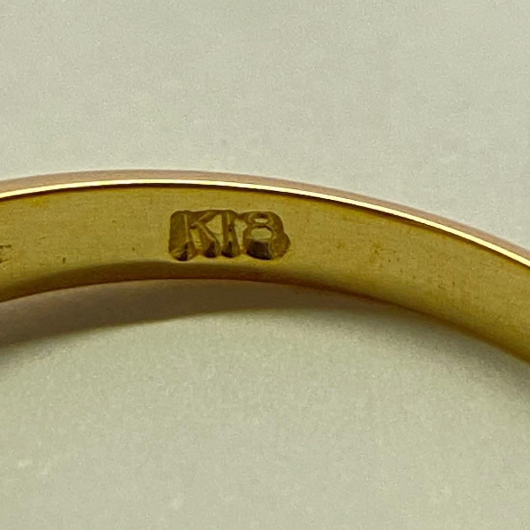 K18　天然ピンクトルマリンリング　ブルートパーズ　サイズ9号　1.65g