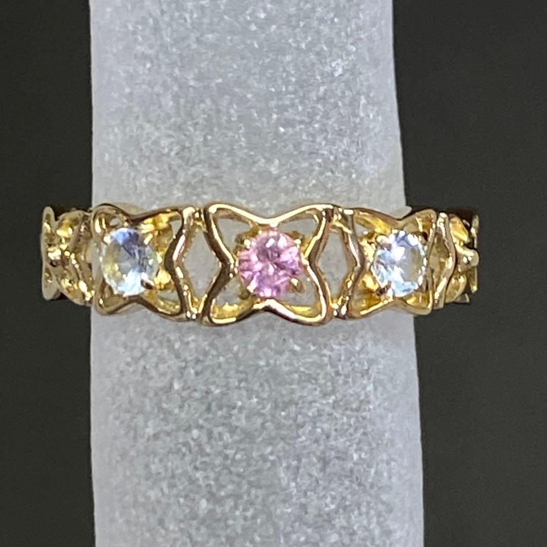 K18　天然ピンクトルマリンリング　ブルートパーズ　サイズ9号　1.65g