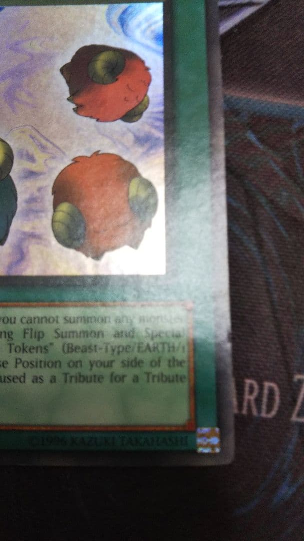 SCAPEGOATスケープ・ゴート 1st Edition faded？色褪せ