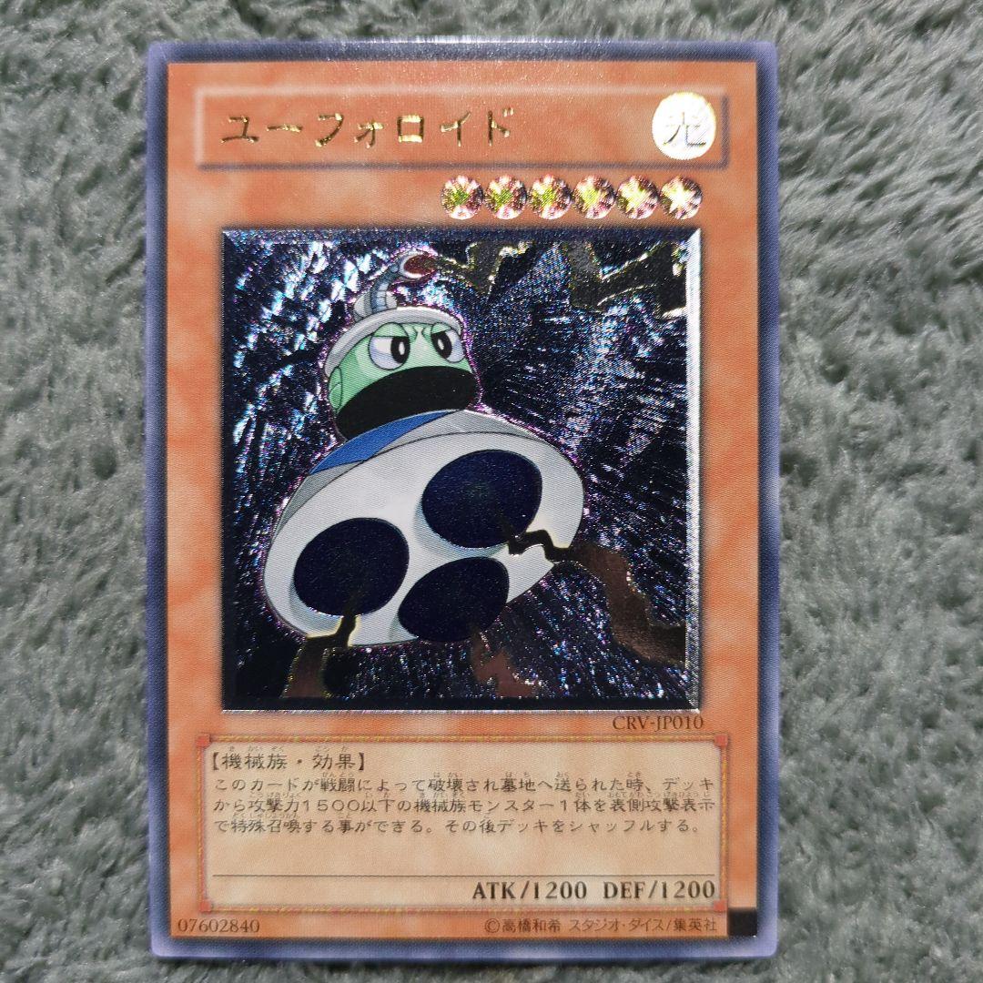 カイ様 リクエスト 10点 まとめ商品