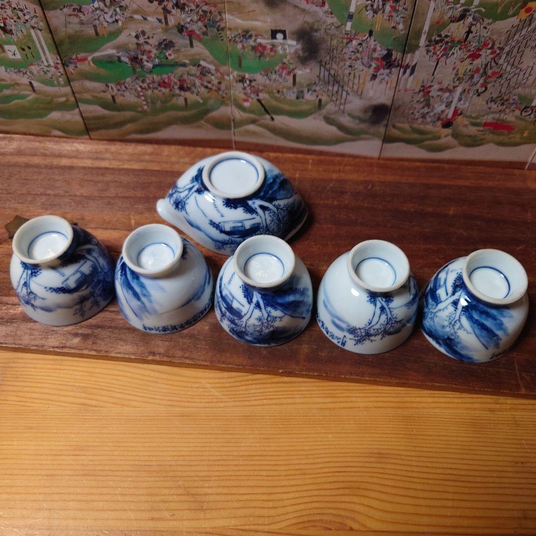 はやみ　京焼 平安昭阿弥 高野昭阿弥 煎茶器 湯冷まし 高台煎茶碗 5客