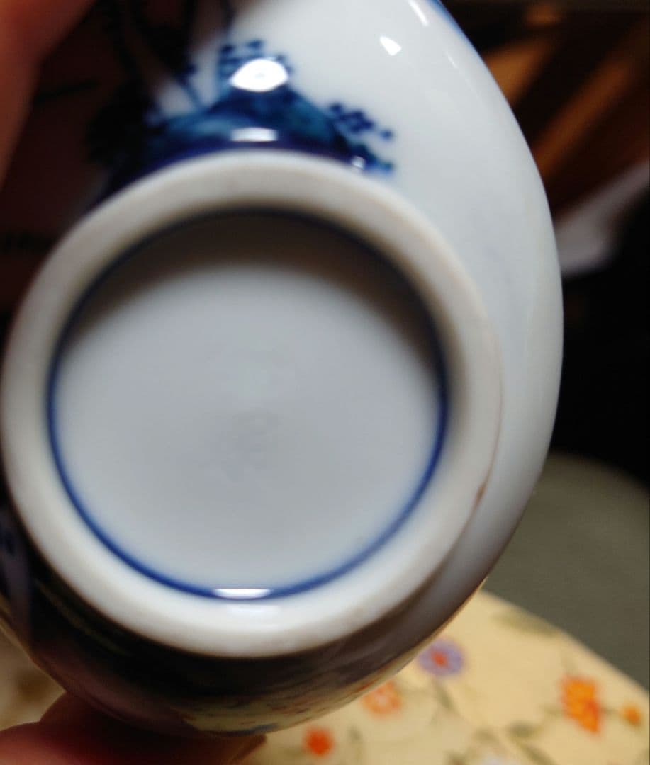 はやみ　京焼 平安昭阿弥 高野昭阿弥 煎茶器 湯冷まし 高台煎茶碗 5客