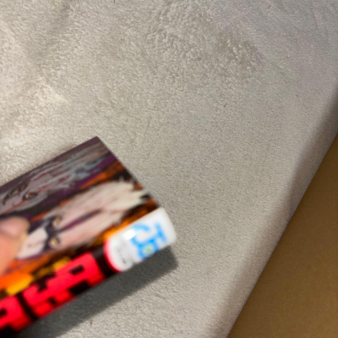 ダンダダン 1~22全巻 中古※21巻だけなし　ダイズカン、ポストカード、ガチャ