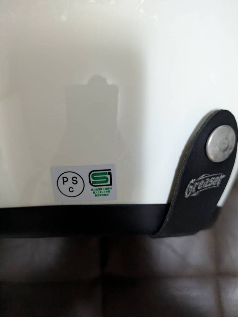 Greaser ジェットヘルメット