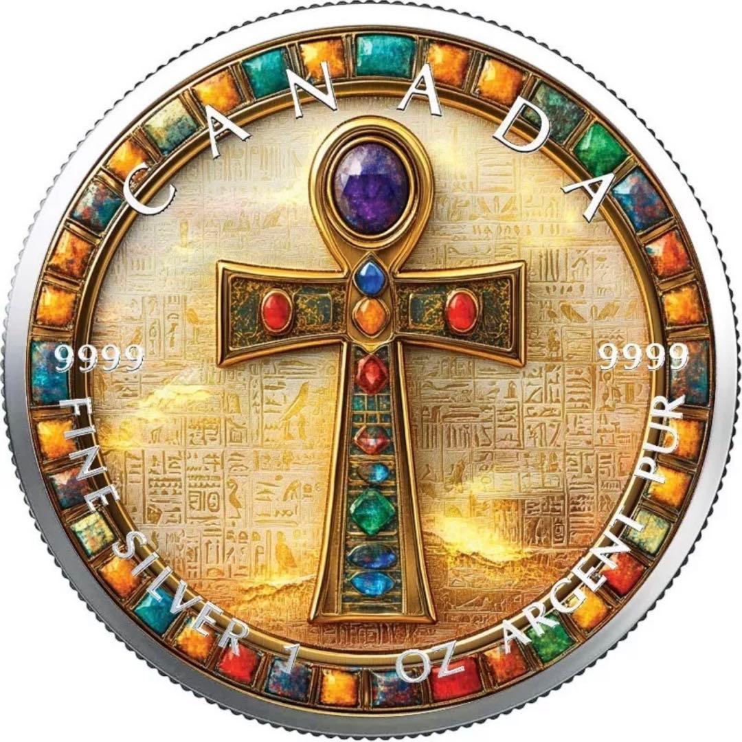 メイプルリーフ 銀貨 カラー 古代エジプト 宝飾アンク(エジプト十字架) 1oz