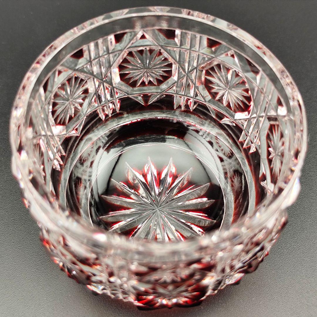 超希少品☆未使用美品 黒木国昭 薩摩切子 猪口（切子 江戸切子 薩摩切子）