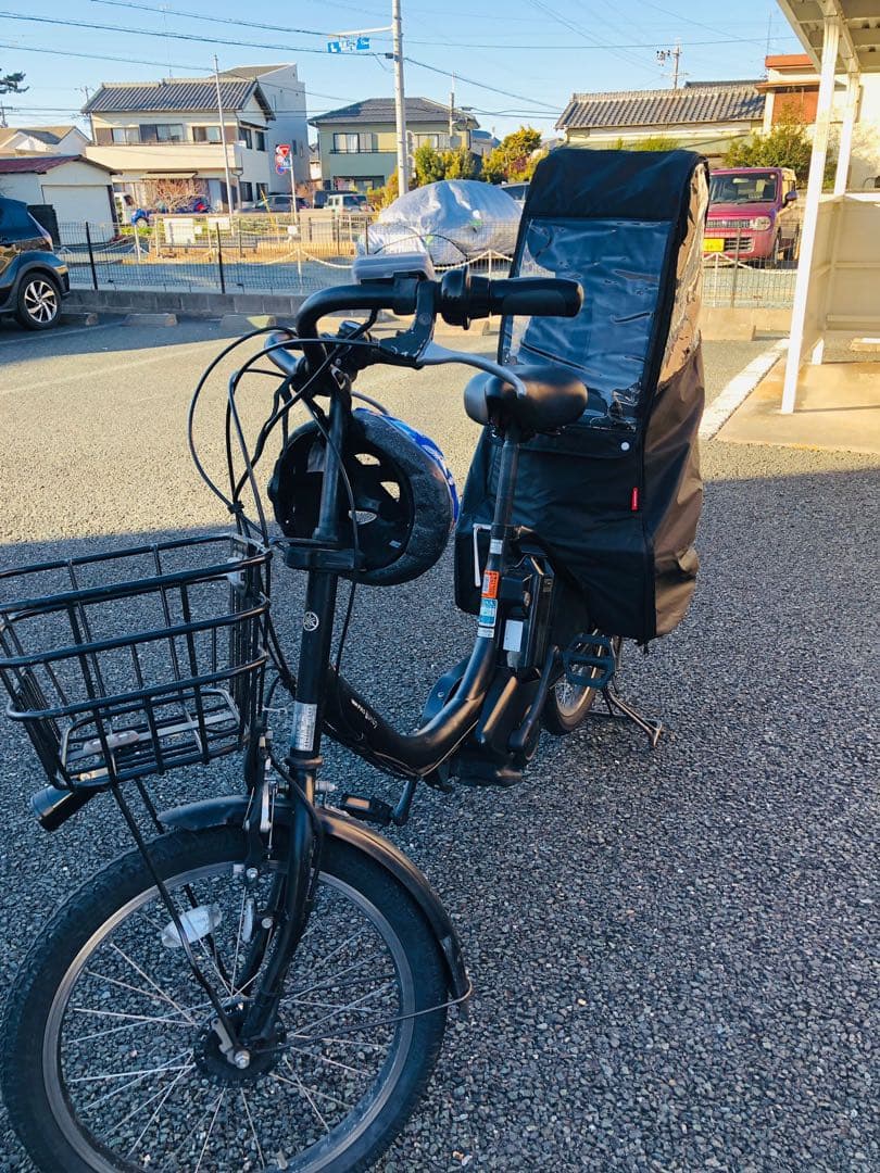Yamaha 電動アシスト自転車 チャイルドシート付き