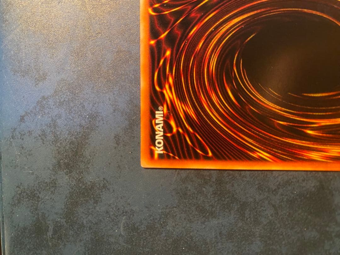 【美麗彫個体】 ネフティスの鳳凰神 レリーフ　遊戯王　FET-JP005