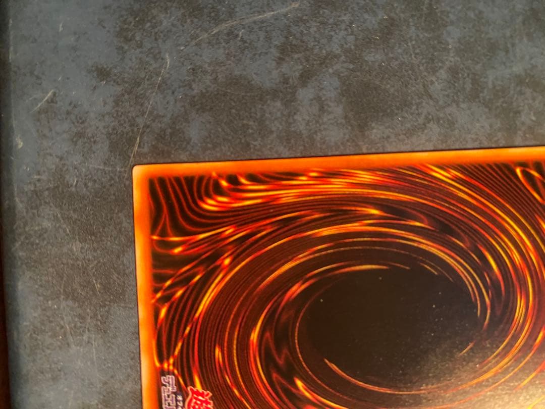 【美麗彫個体】 ネフティスの鳳凰神 レリーフ　遊戯王　FET-JP005