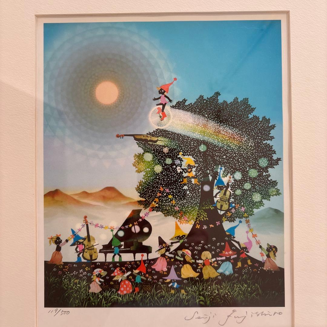 Saiji Fujishiro レフグラフ　こびとたちのパーティー　藤城清治