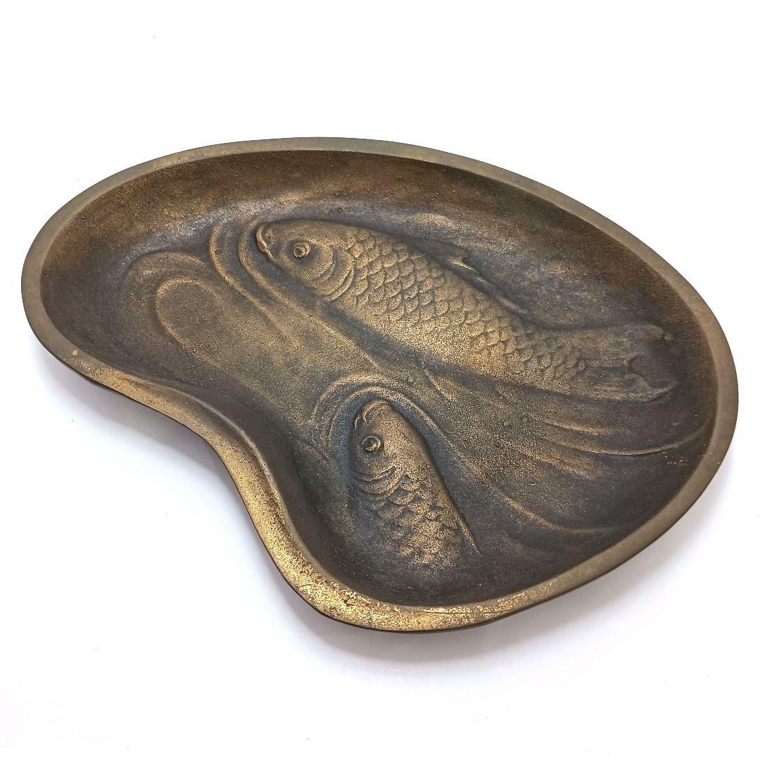 Y3122-84 津田永寿作 鋳銅 魚文 飾皿