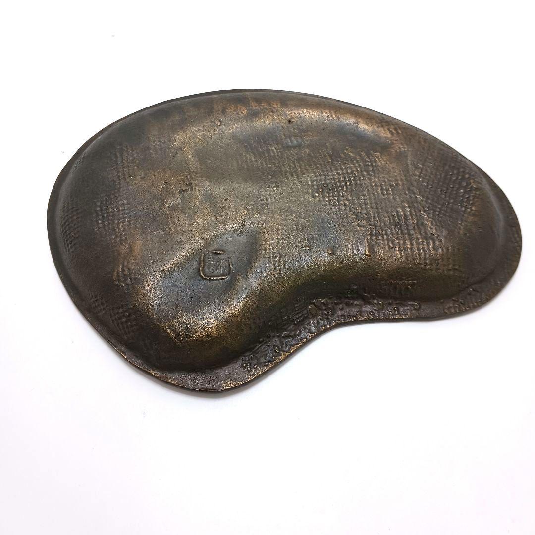 Y3122-84 津田永寿作 鋳銅 魚文 飾皿