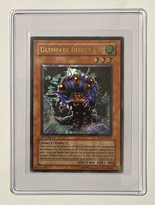 英語版 アルティメット・インセクト LV3 RDS-EN007 レリーフ 1st
