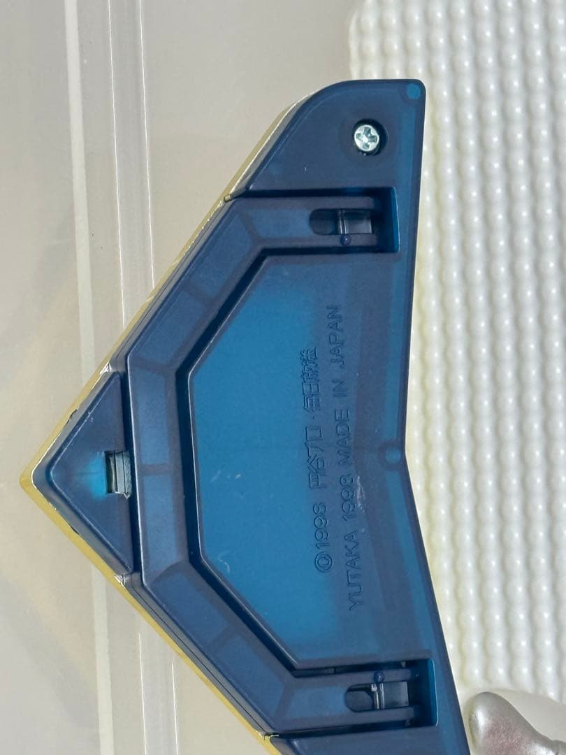 98ウルトラマンGAIAアタックボックス新品未使用♦︎未開封未展示♦︎可動品