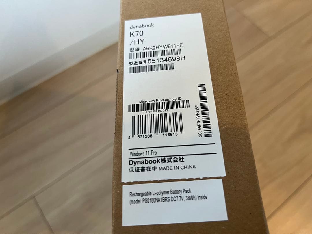 新品未使用dynabook K70/HYWindows 11Pro➕キーボード