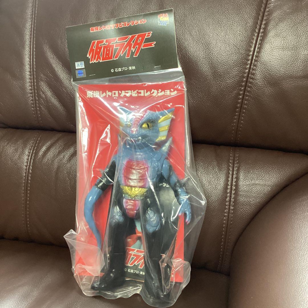 東映レトロソフビ　初版ガラガランダ　メディコム　新品未開封　値引不可