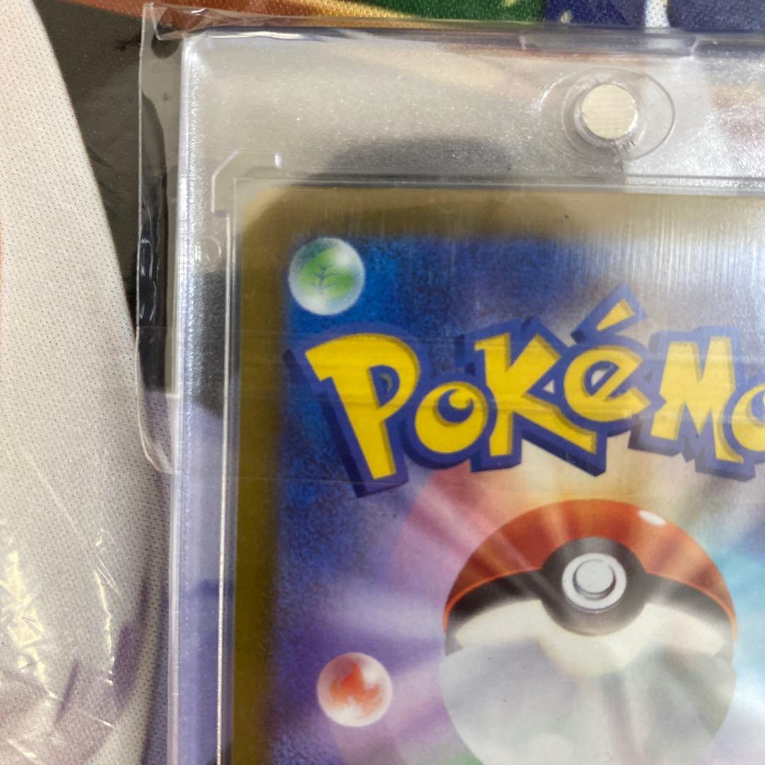 ギラティナV SA 美品