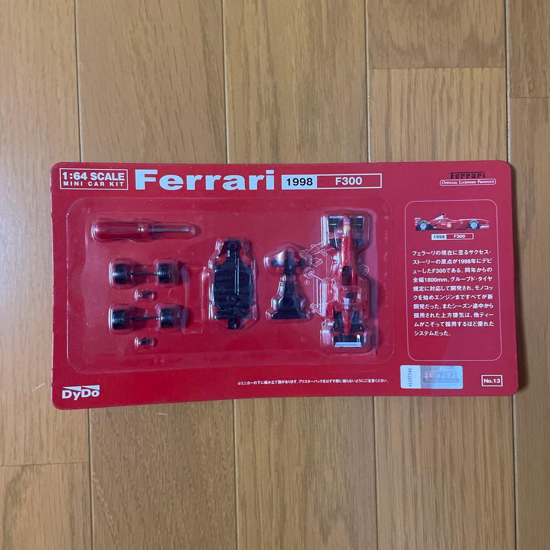 P*E様 DyDo京商1：64スケールフェラーリF1コレクションミニカー全20種