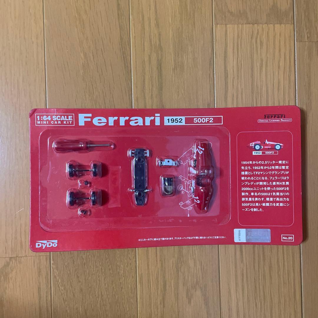 P*E様 DyDo京商1：64スケールフェラーリF1コレクションミニカー全20種