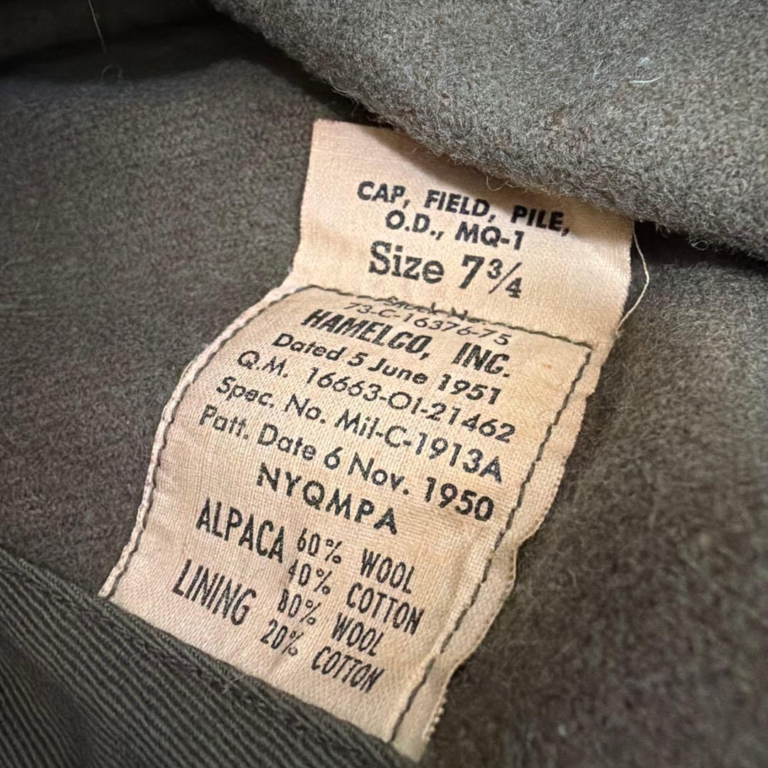 米軍 実物 フィールドキャップ MQ-1