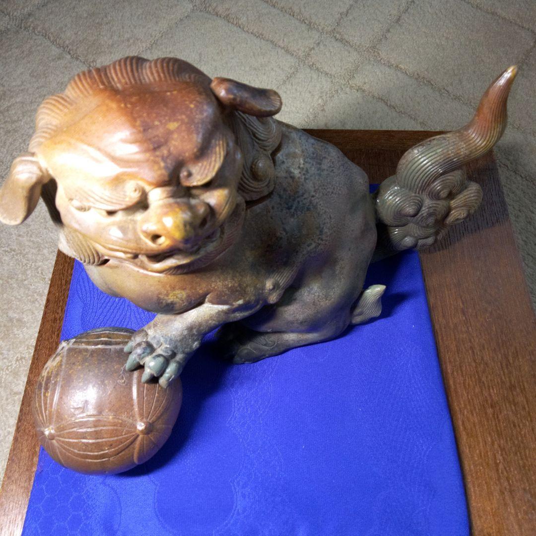 備前天杯唐獅子香呂木村友敬作